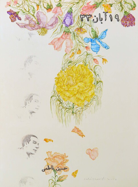 Hossein Fatemi, Tempora and Acrylic on paperboard, 40x30cm,2016