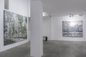 Installation View. Bavan in collaboration with The Mine