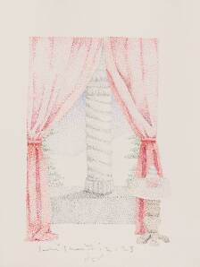 Homayouni, watercolor on paper, 20.5x15.5cm, 2025